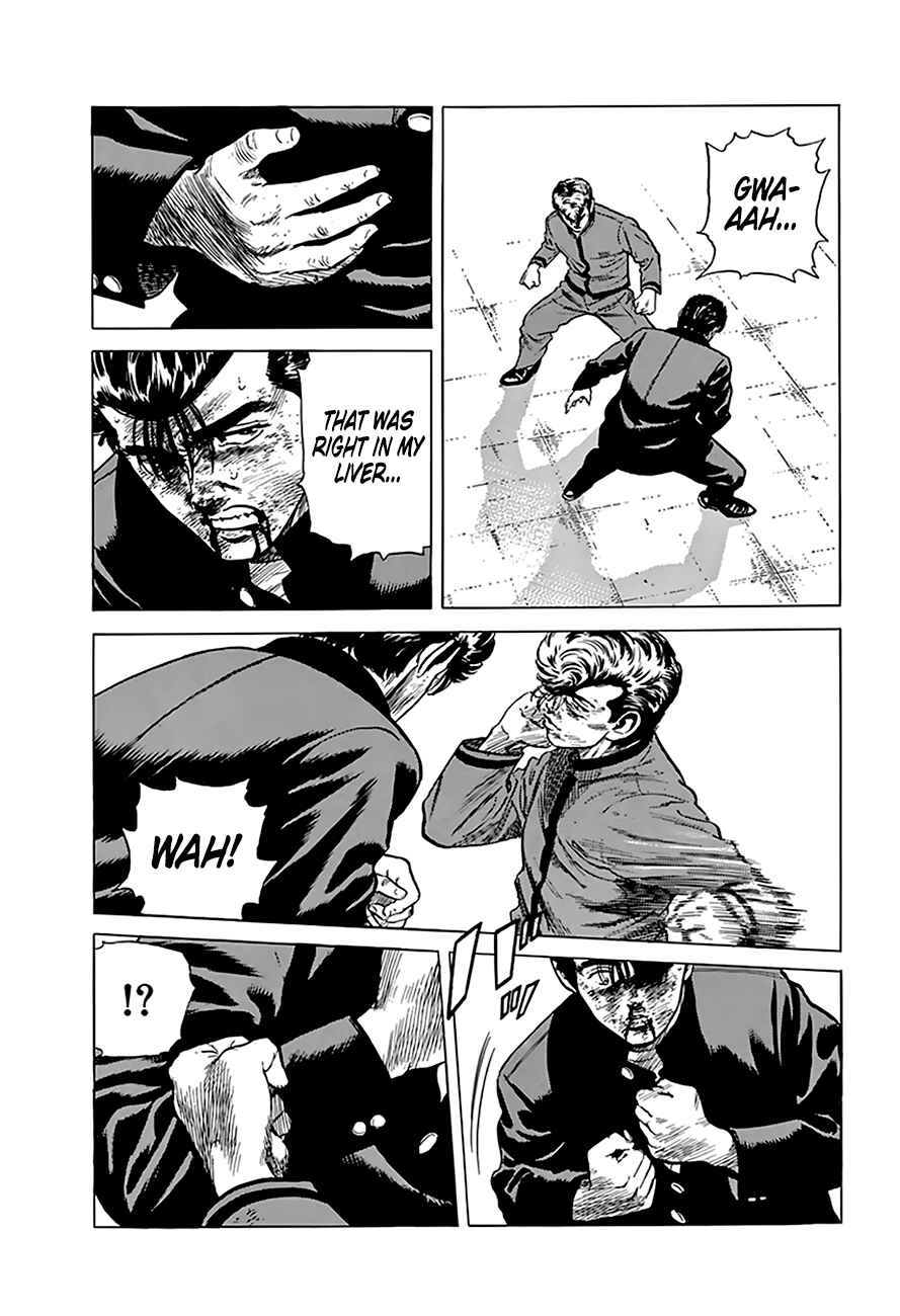 Page 4 Chapter 195 Rokudenashi Blues