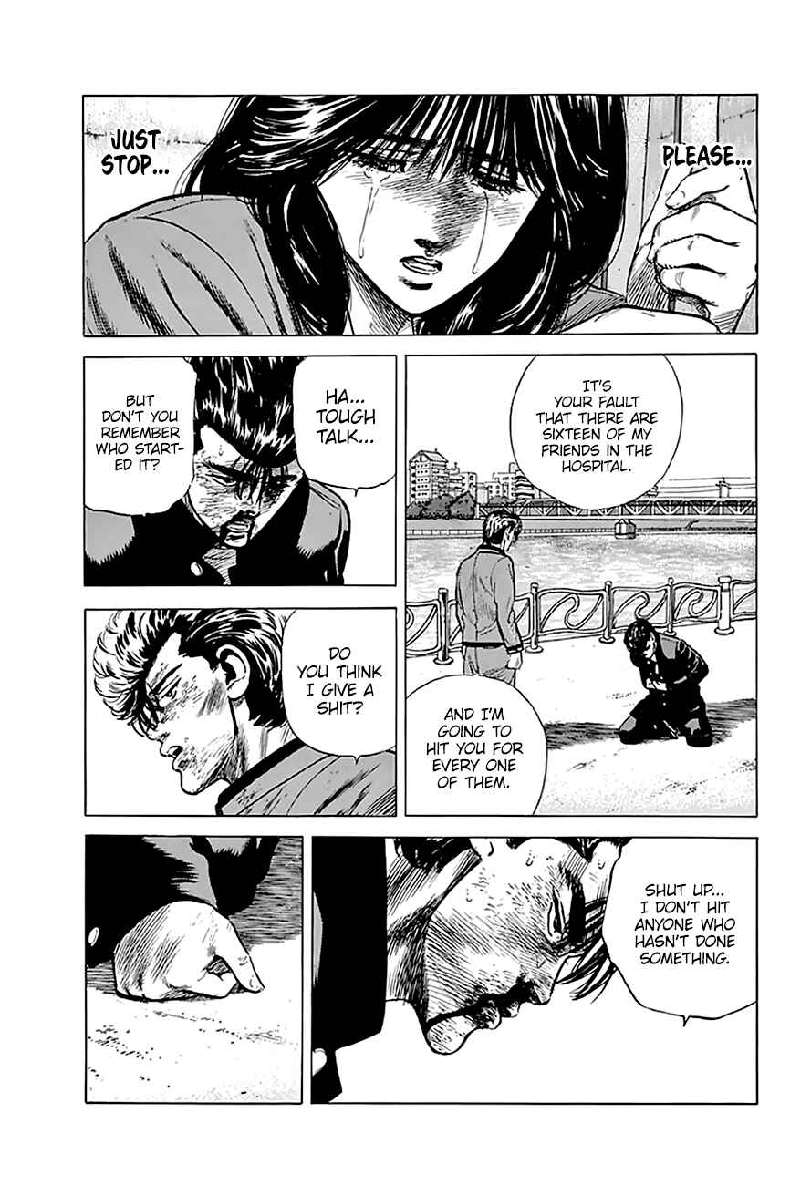 Page 8 Chapter 195 Rokudenashi Blues