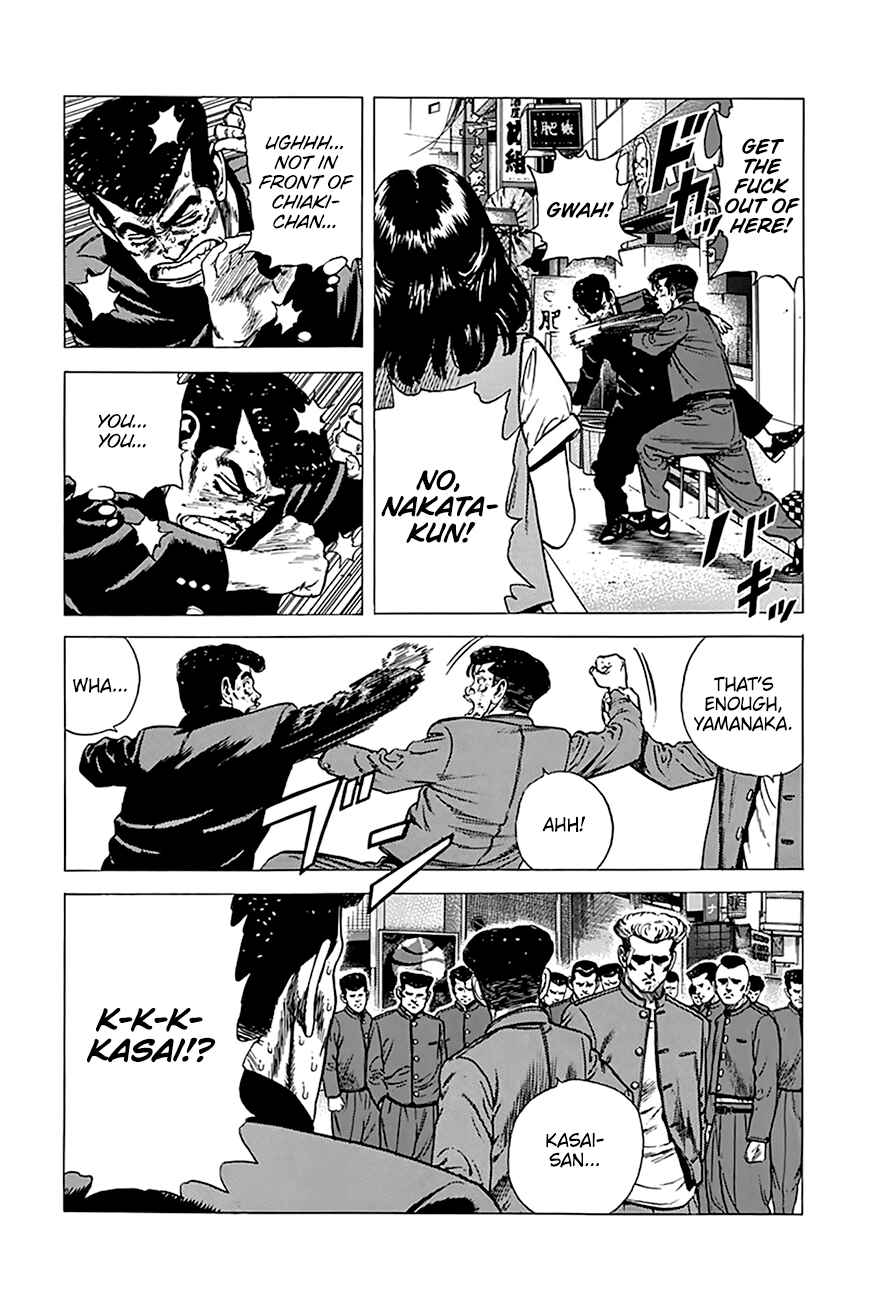 Page 10 Chapter 266 Rokudenashi Blues