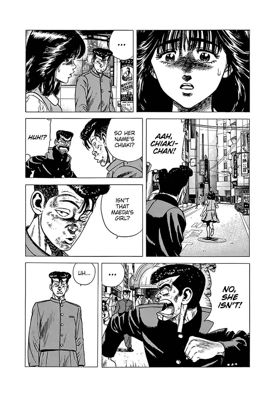 Page 13 Chapter 266 Rokudenashi Blues