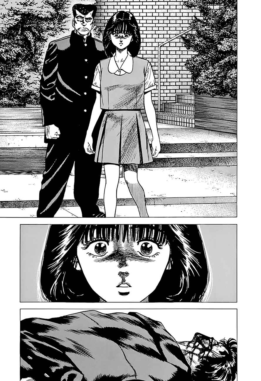 Page 18 Chapter 266 Rokudenashi Blues