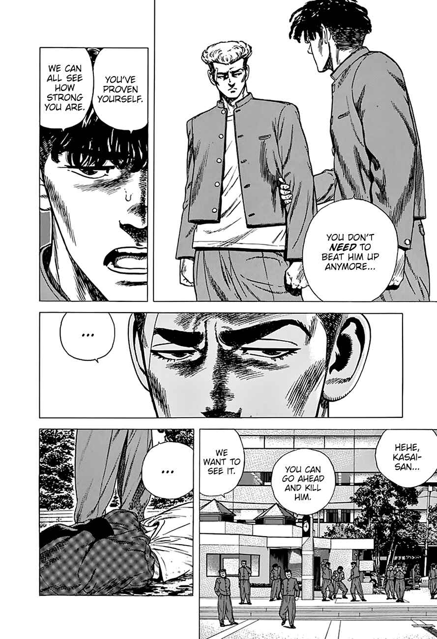 Page 5 Chapter 266 Rokudenashi Blues
