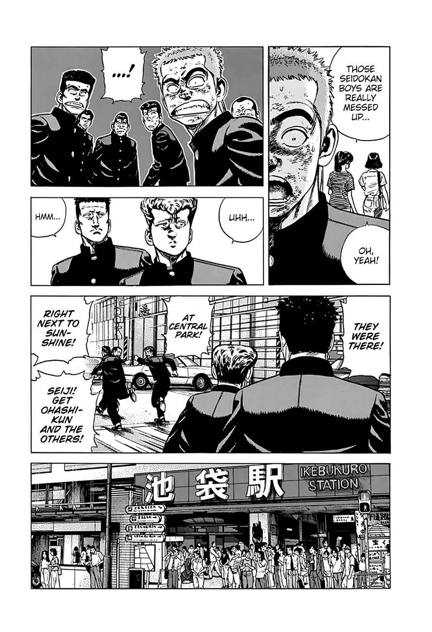 Page 8 Chapter 266 Rokudenashi Blues