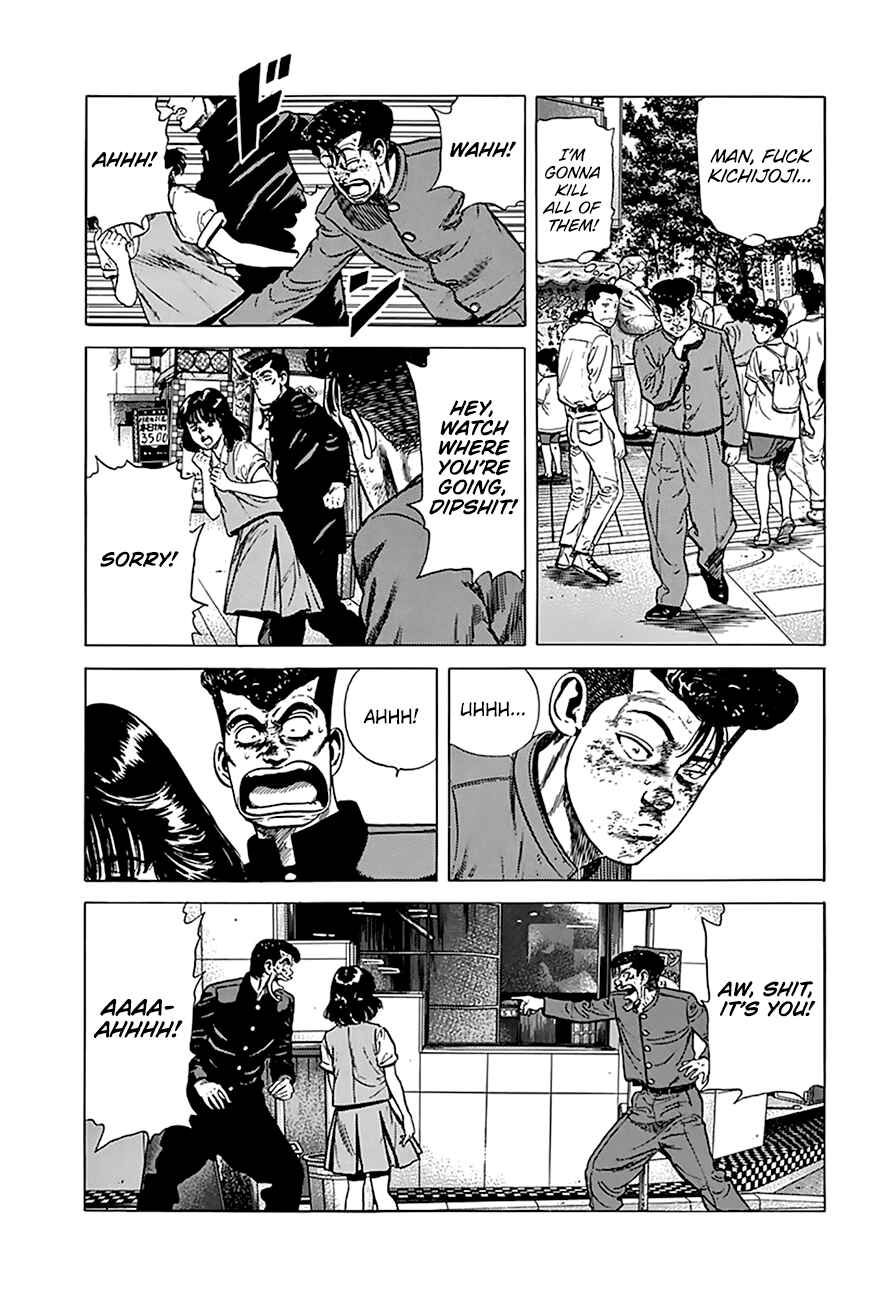 Page 9 Chapter 266 Rokudenashi Blues
