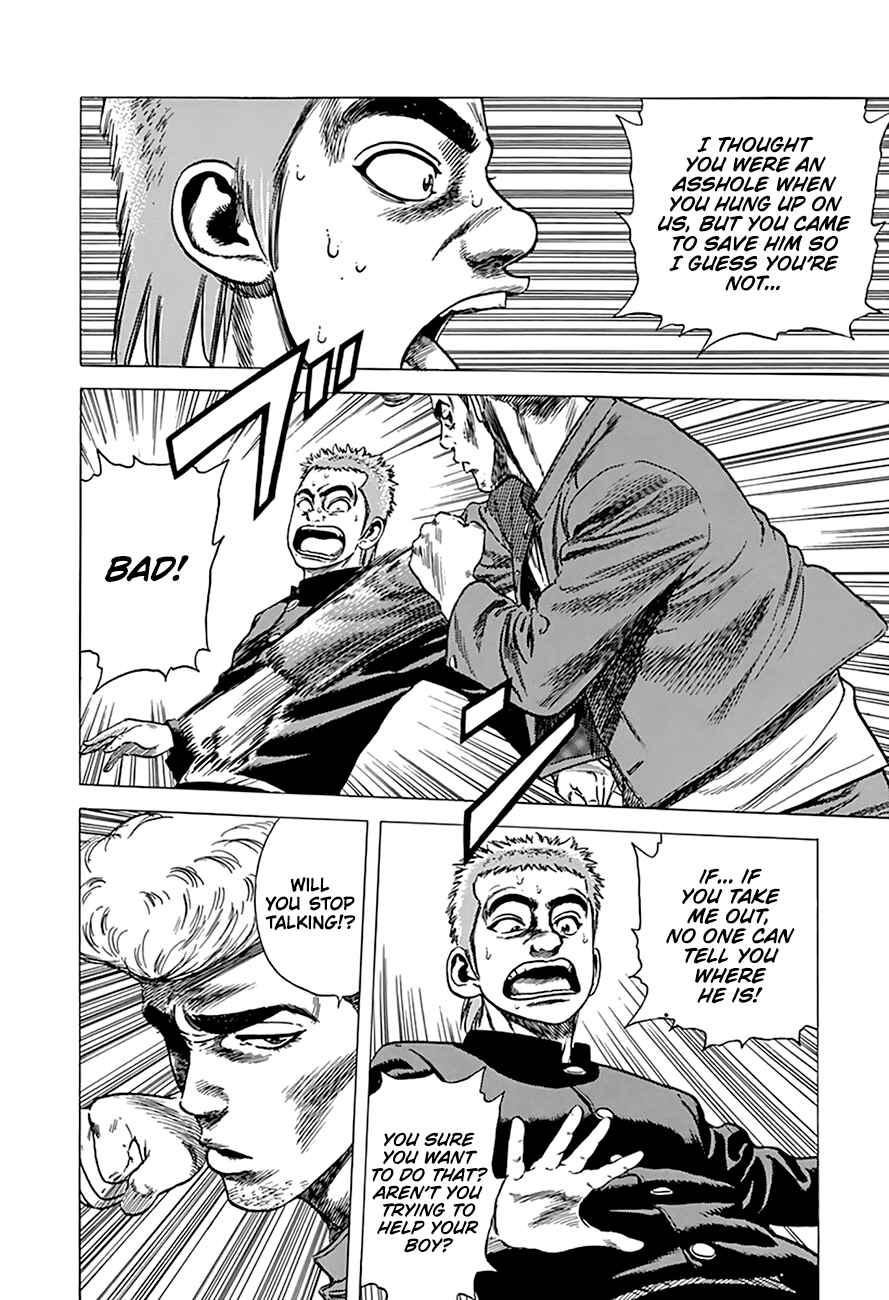 Page 14 Chapter 273 Rokudenashi Blues