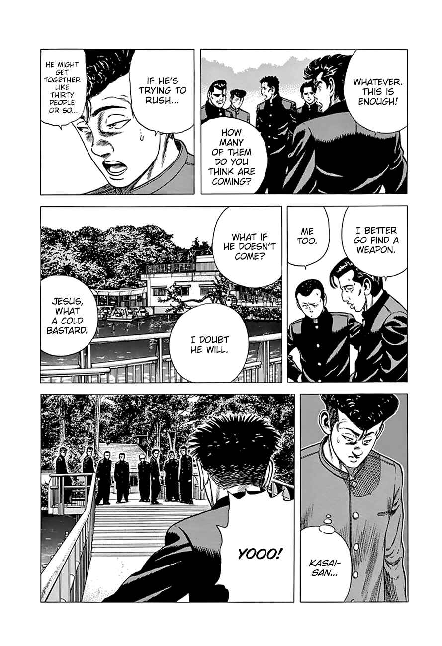 Page 17 Chapter 273 Rokudenashi Blues