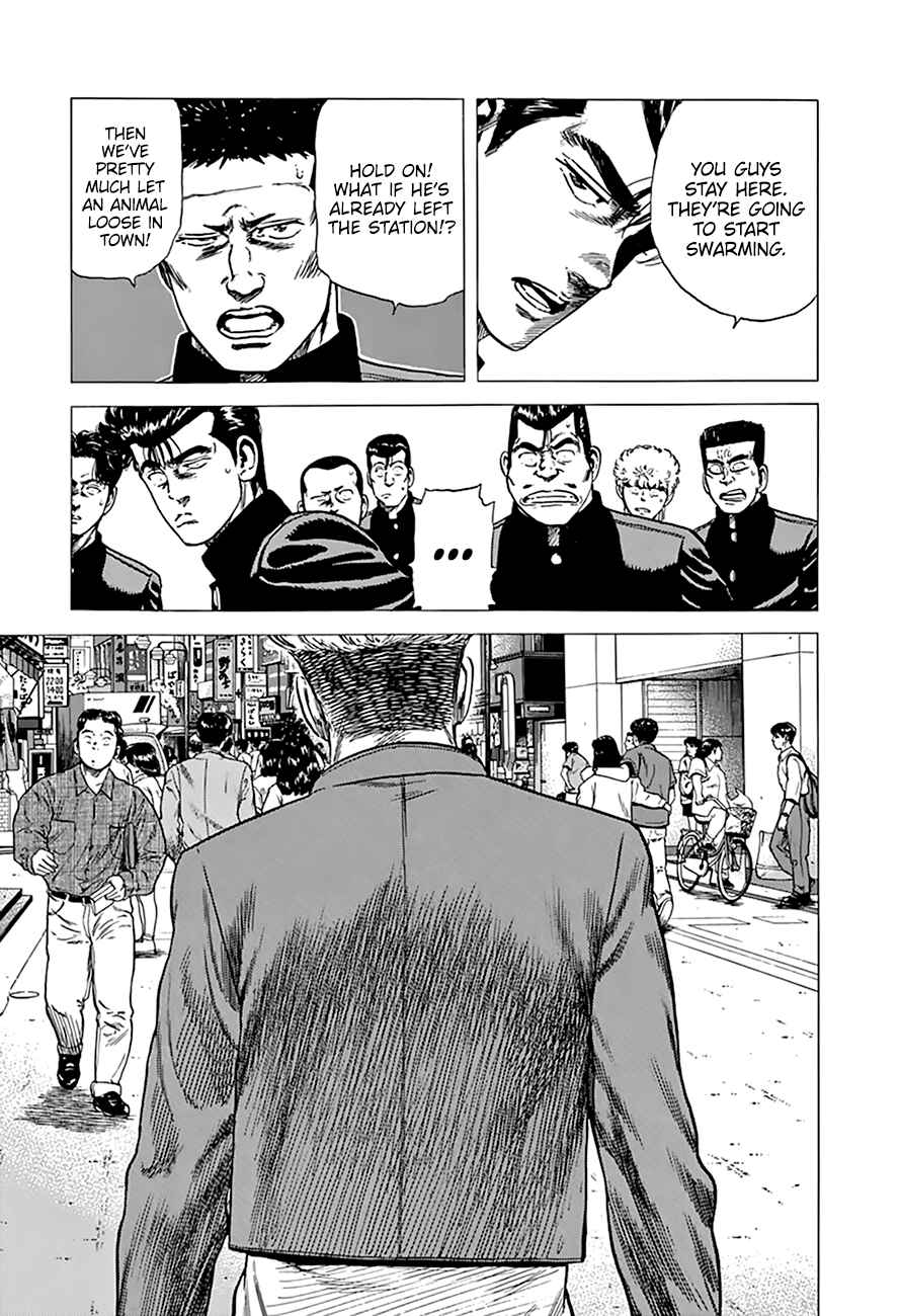Page 19 Chapter 273 Rokudenashi Blues
