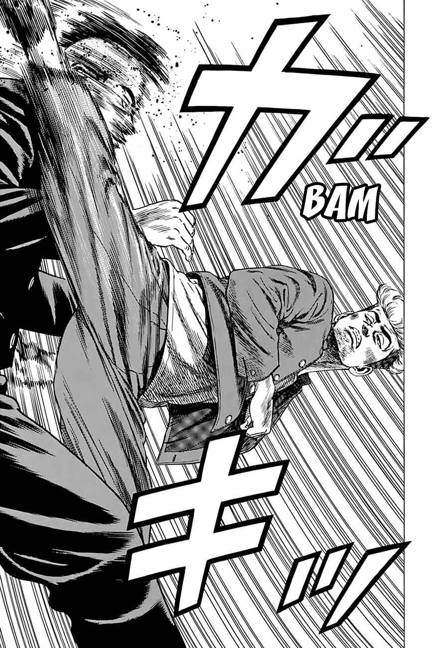 Page 7 Chapter 273 Rokudenashi Blues