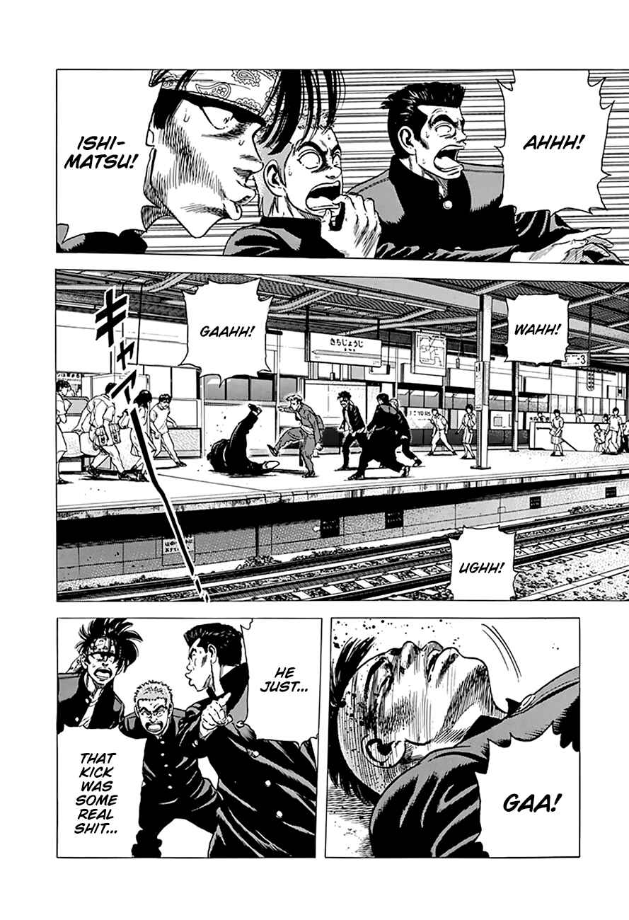 Page 8 Chapter 273 Rokudenashi Blues