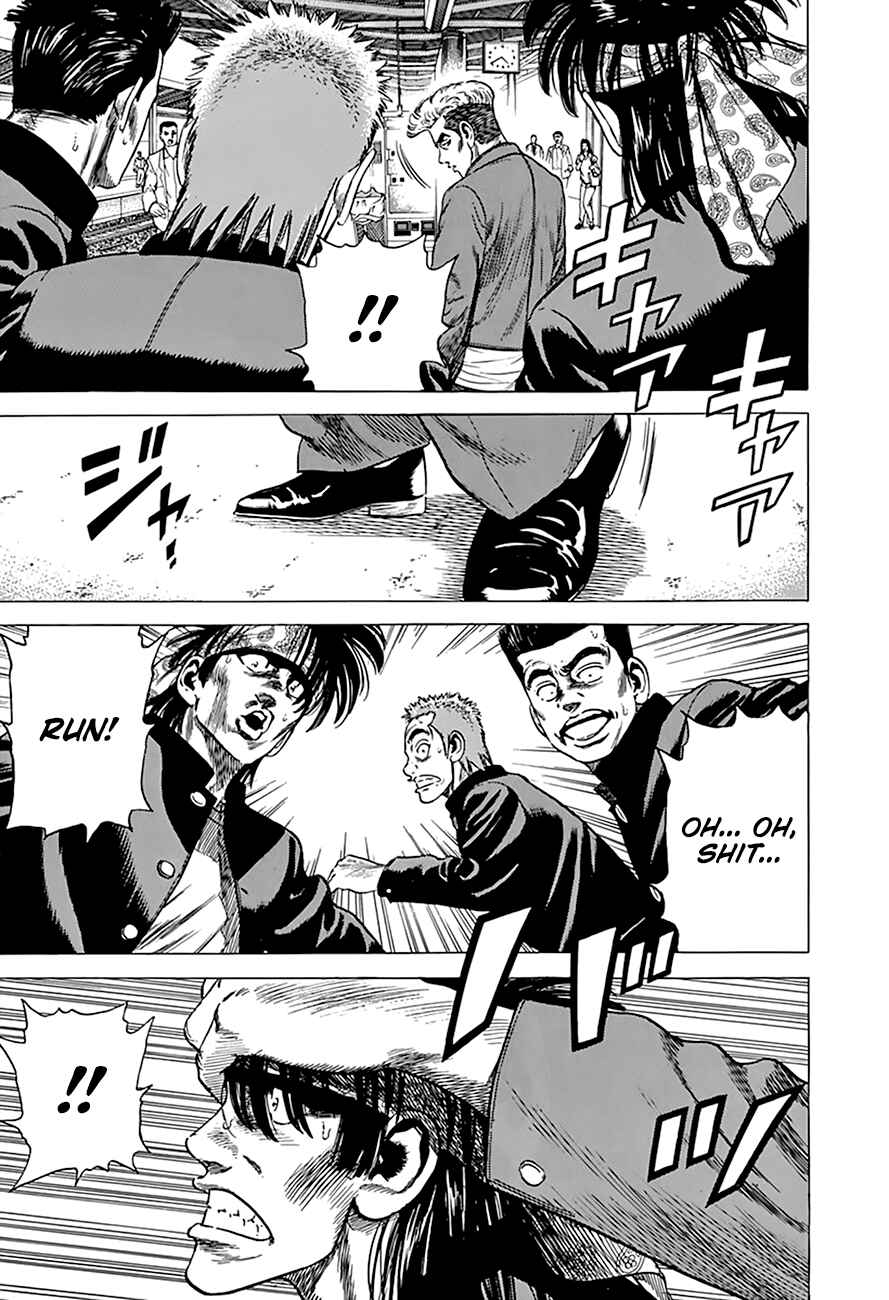 Page 9 Chapter 273 Rokudenashi Blues