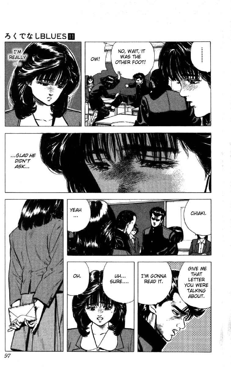 Page 15 Chapter 103 Rokudenashi Blues