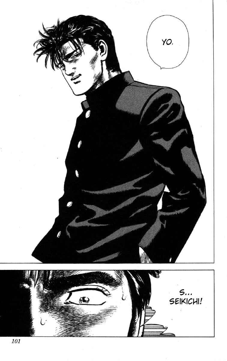 Page 19 Chapter 103 Rokudenashi Blues