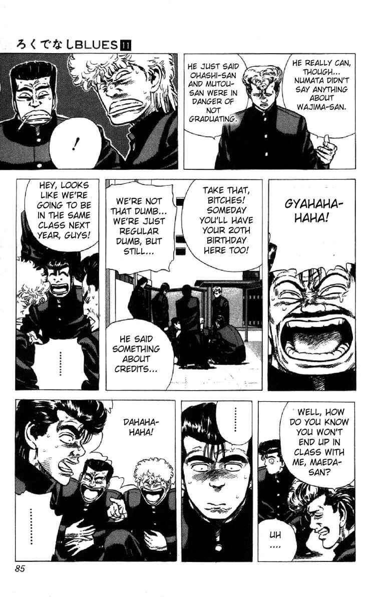 Page 3 Chapter 103 Rokudenashi Blues