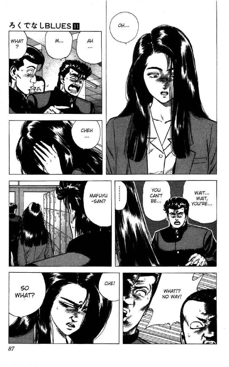 Page 5 Chapter 103 Rokudenashi Blues