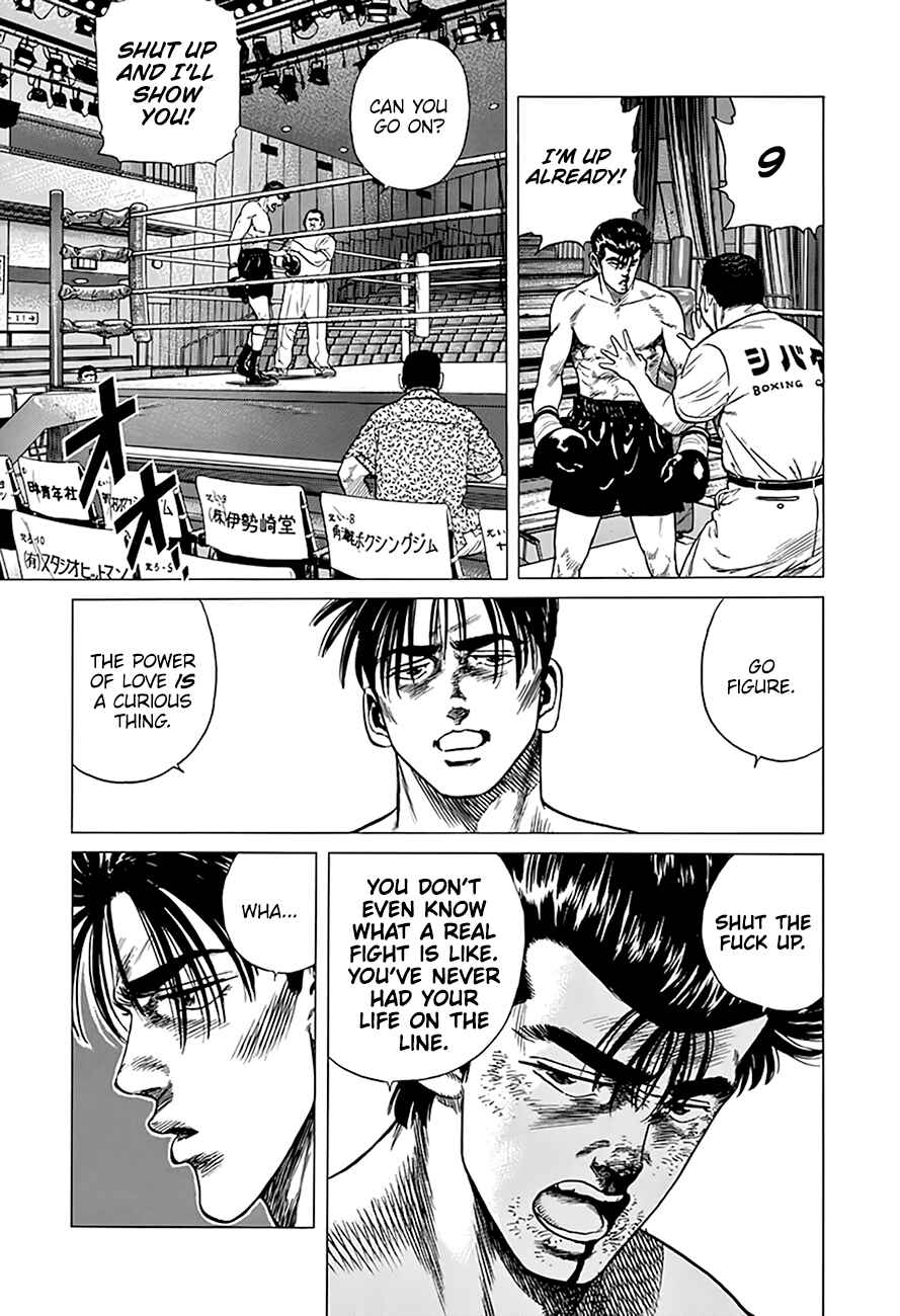 Page 11 Chapter 307 Rokudenashi Blues