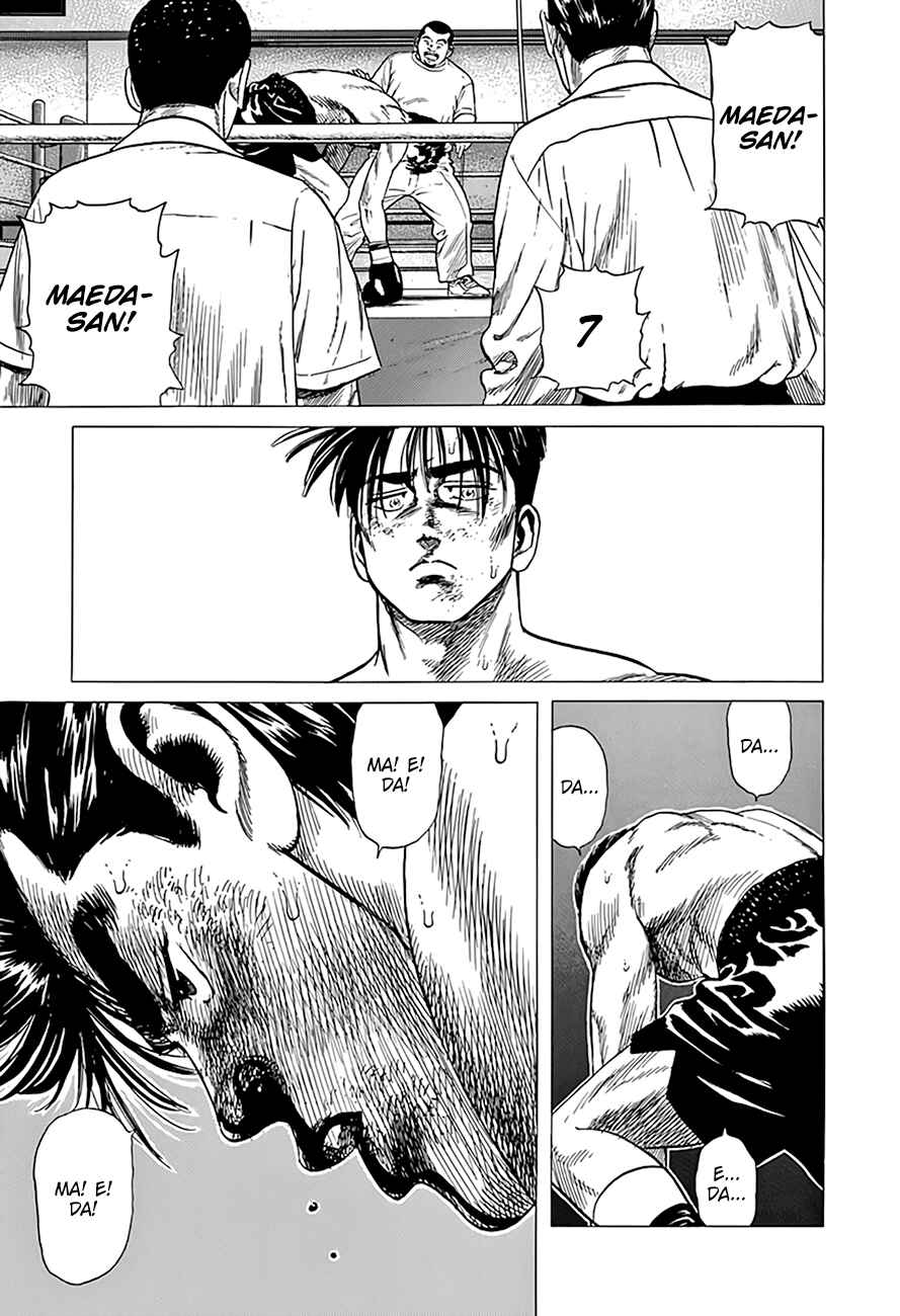 Page 19 Chapter 307 Rokudenashi Blues