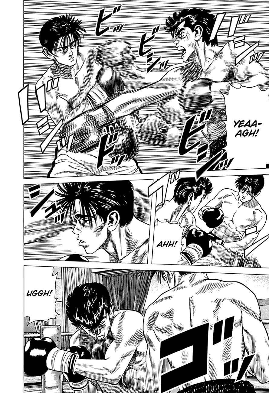 Page 4 Chapter 307 Rokudenashi Blues
