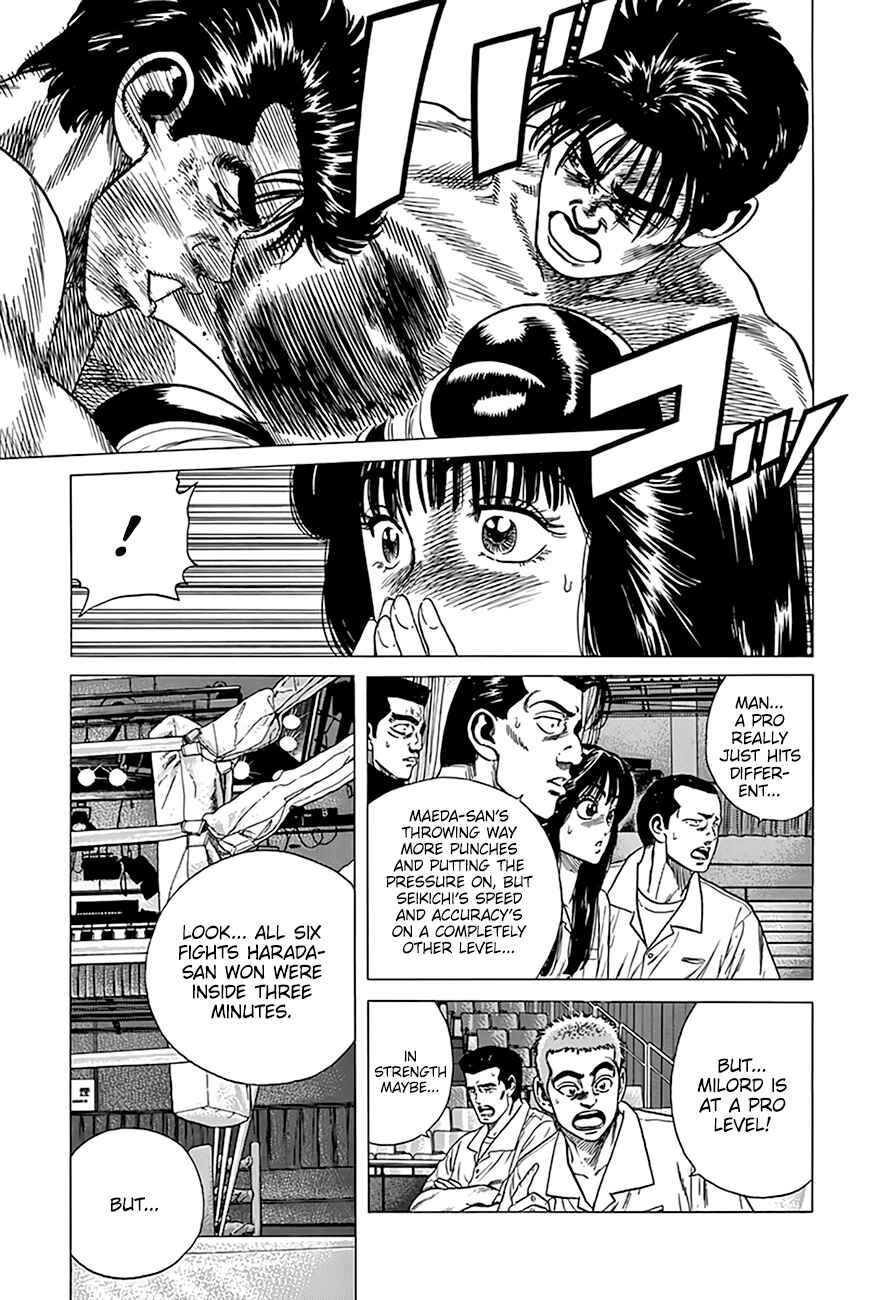 Page 5 Chapter 307 Rokudenashi Blues