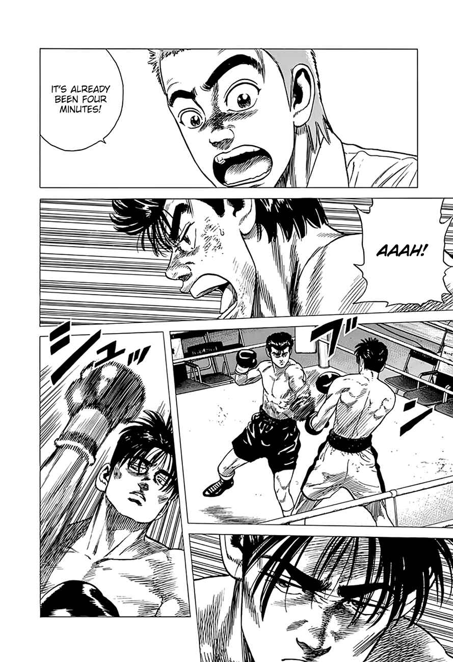 Page 6 Chapter 307 Rokudenashi Blues