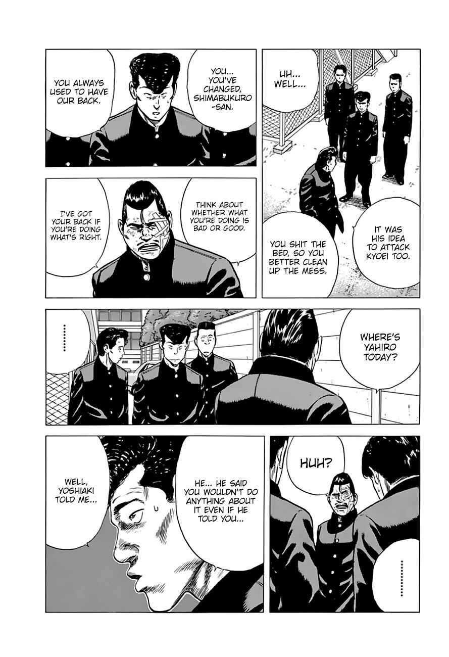 Page 10 Chapter 207 Rokudenashi Blues