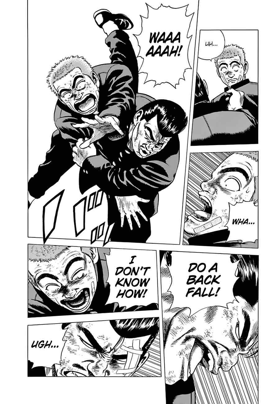 Page 16 Chapter 207 Rokudenashi Blues