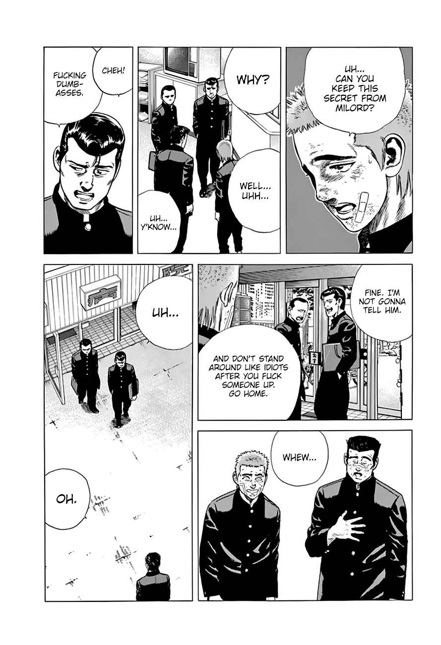 Page 4 Chapter 207 Rokudenashi Blues