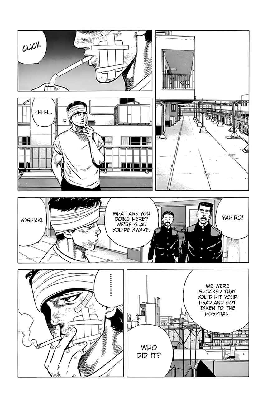 Page 7 Chapter 207 Rokudenashi Blues