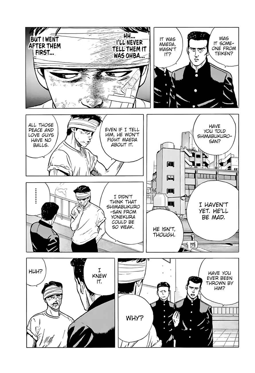 Page 8 Chapter 207 Rokudenashi Blues
