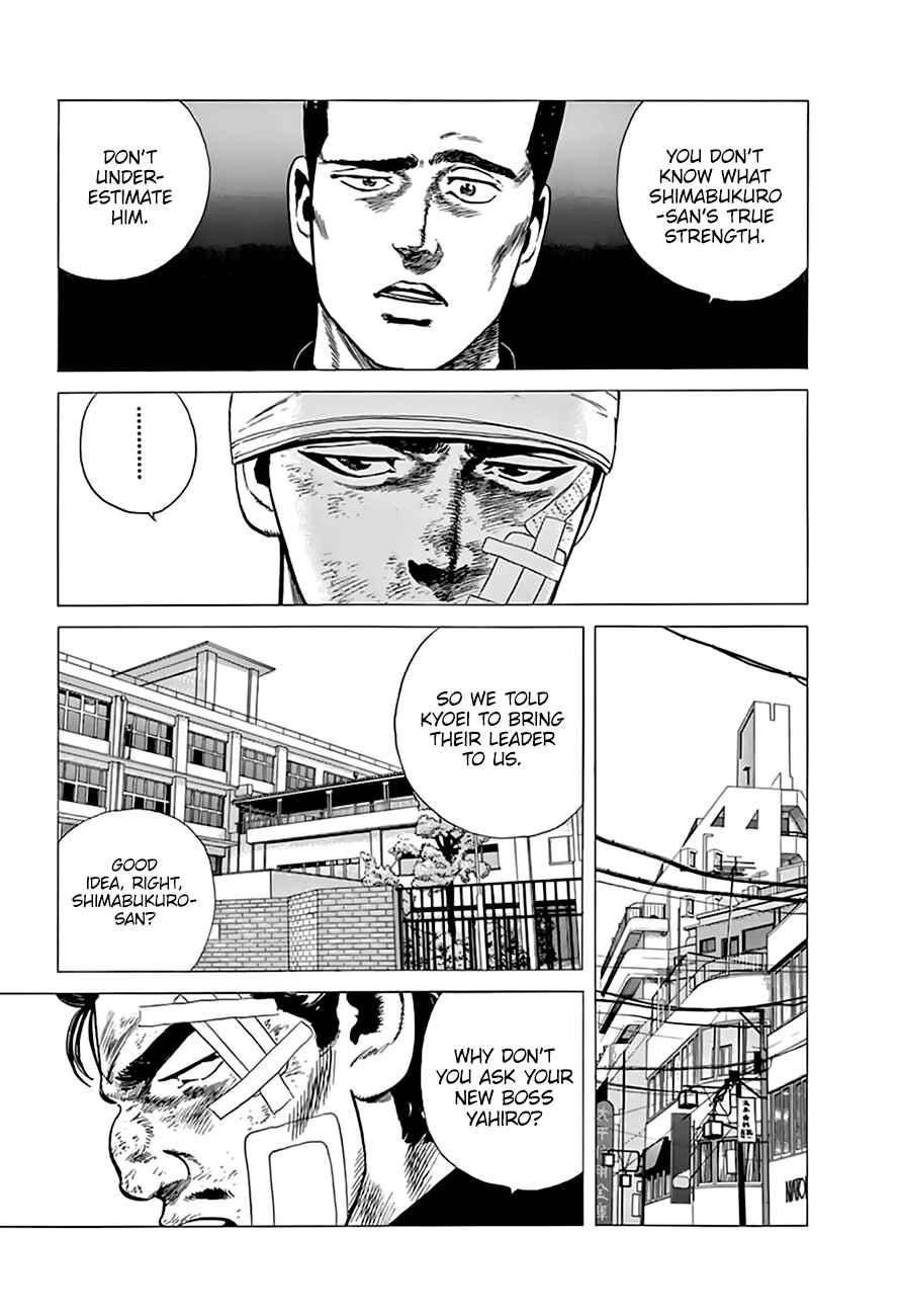 Page 9 Chapter 207 Rokudenashi Blues