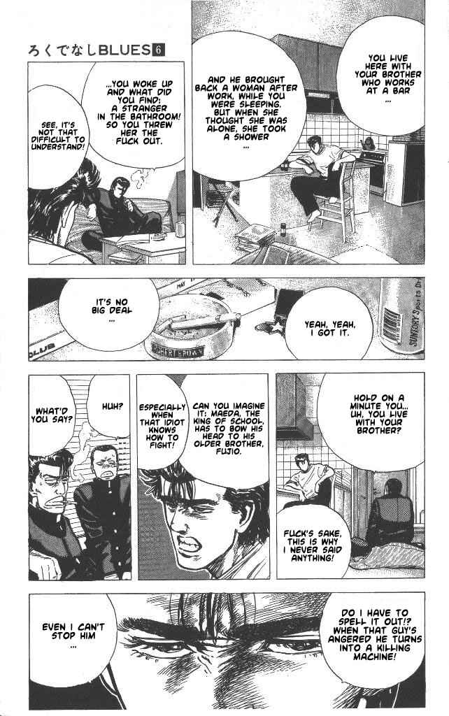 Page 13 Chapter 51 Rokudenashi Blues