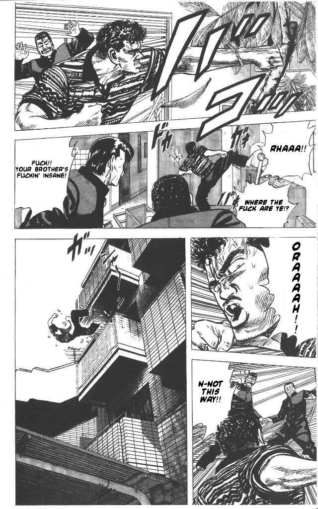 Page 18 Chapter 51 Rokudenashi Blues