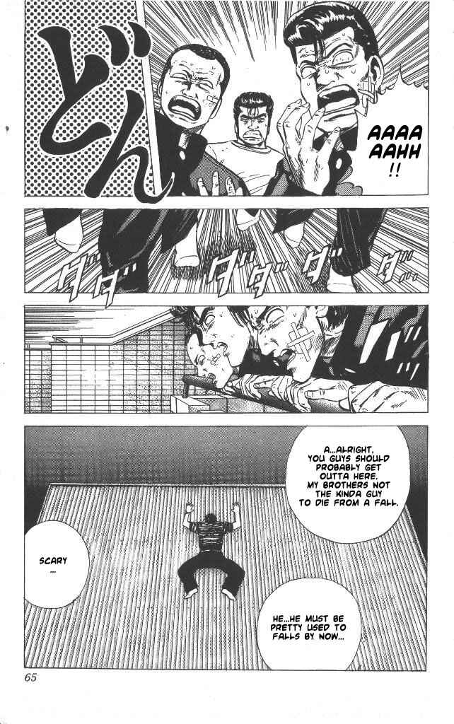 Page 19 Chapter 51 Rokudenashi Blues