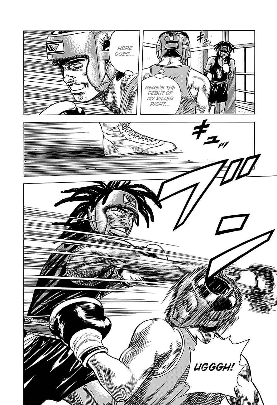 Page 13 Chapter 229 Rokudenashi Blues