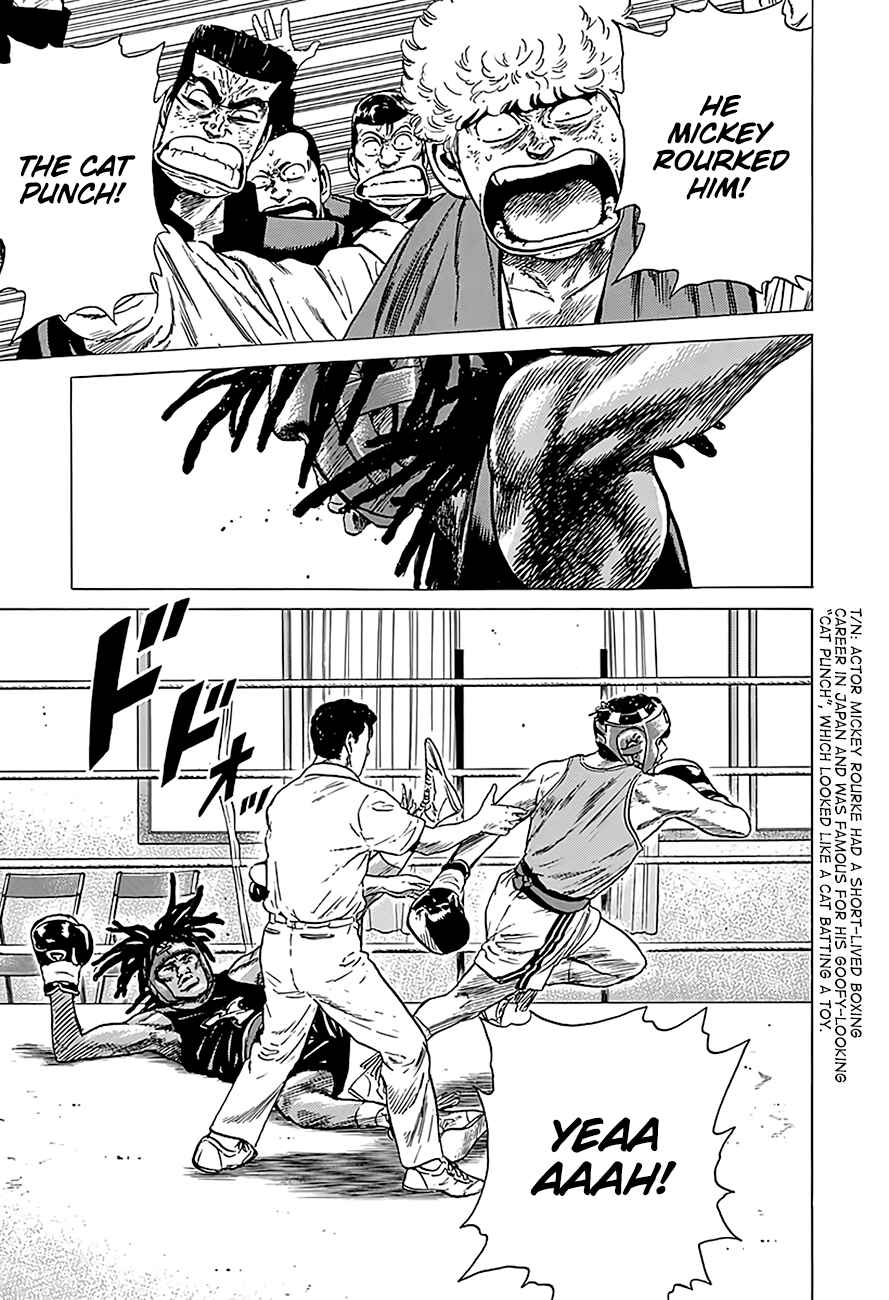 Page 20 Chapter 229 Rokudenashi Blues