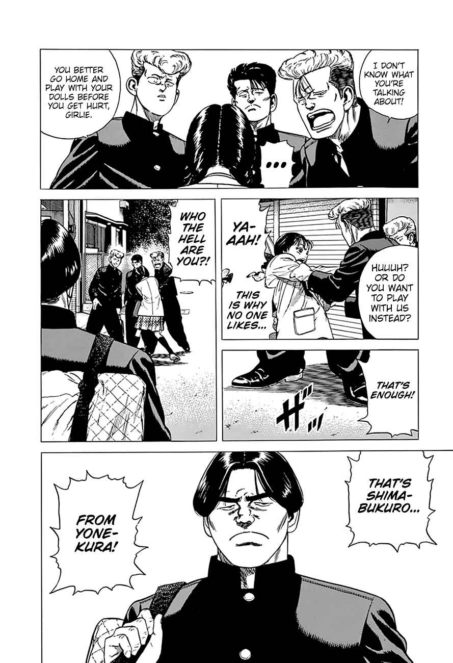 Page 10 Chapter 313 Rokudenashi Blues