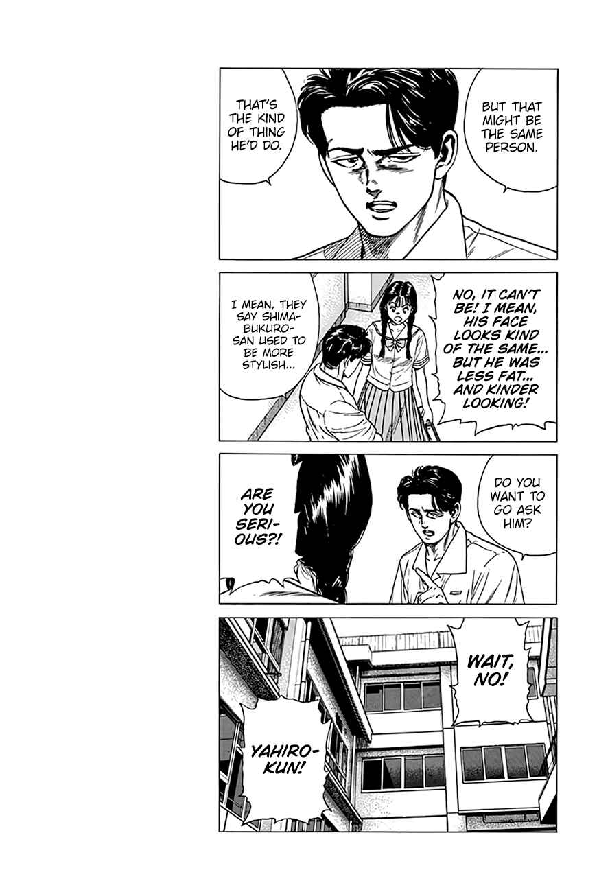 Page 15 Chapter 313 Rokudenashi Blues