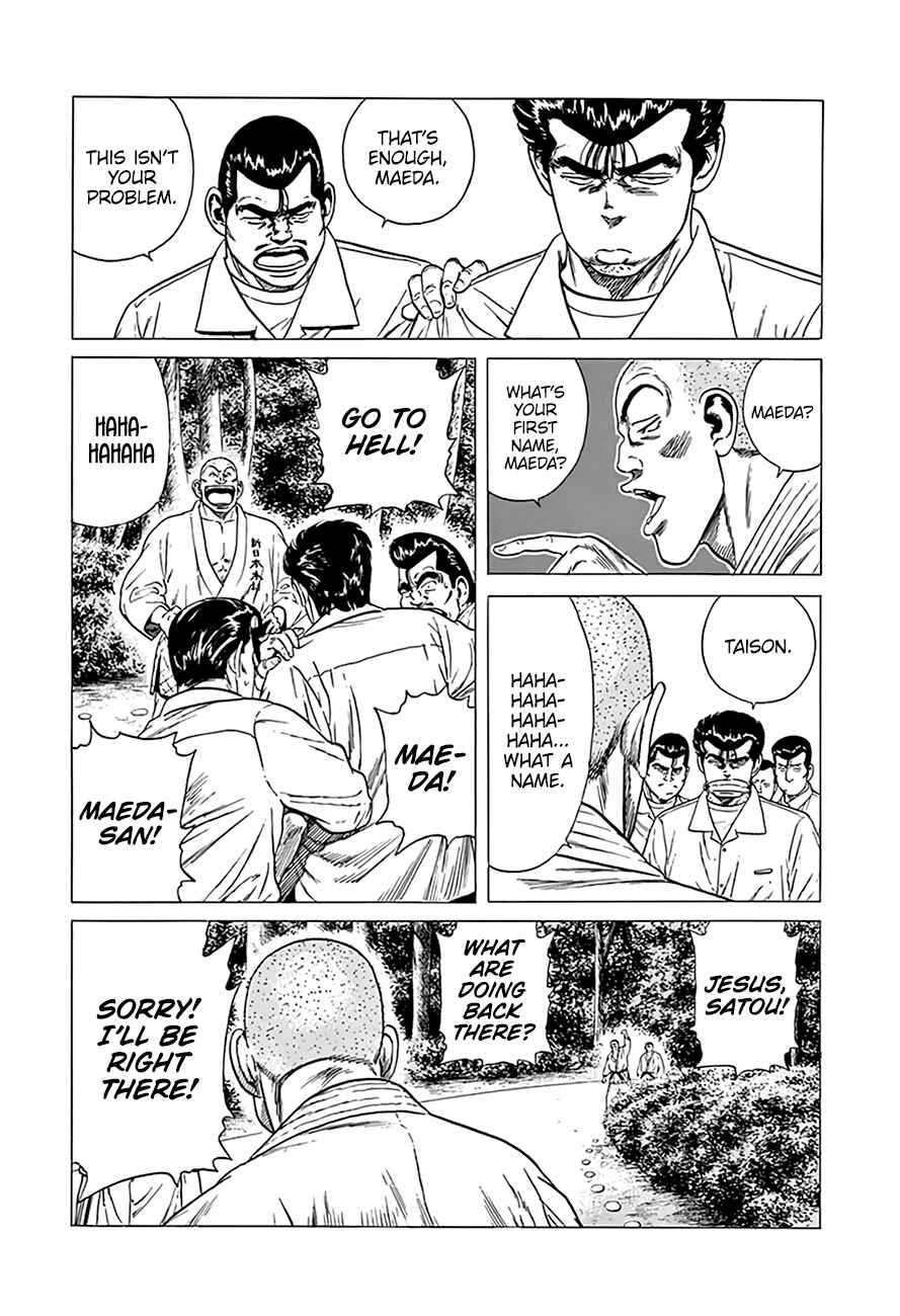 Page 3 Chapter 313 Rokudenashi Blues