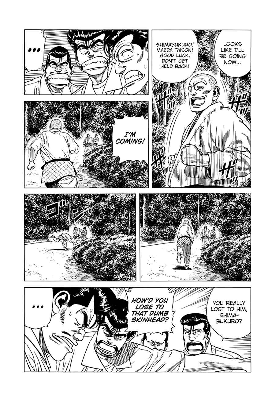 Page 4 Chapter 313 Rokudenashi Blues