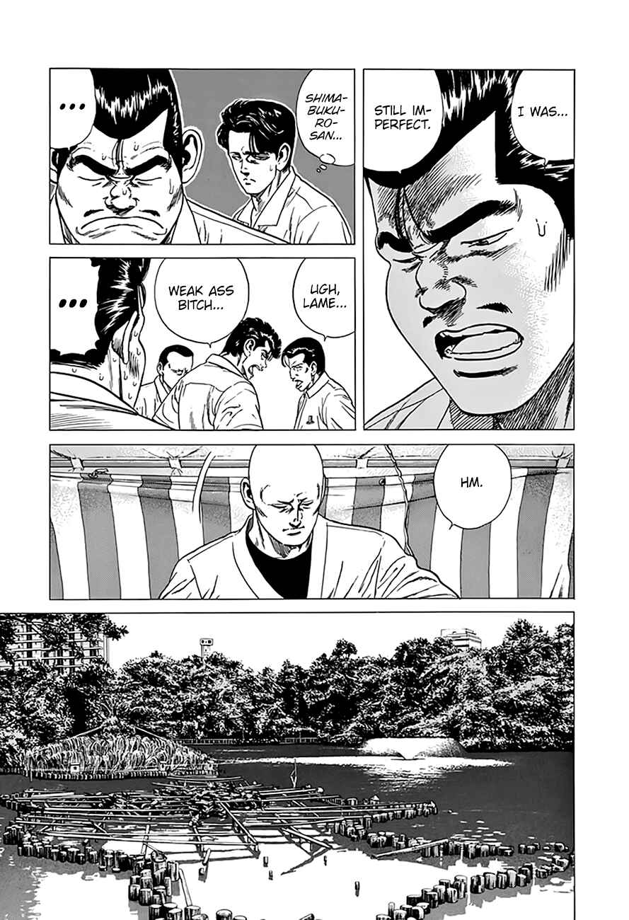 Page 5 Chapter 313 Rokudenashi Blues