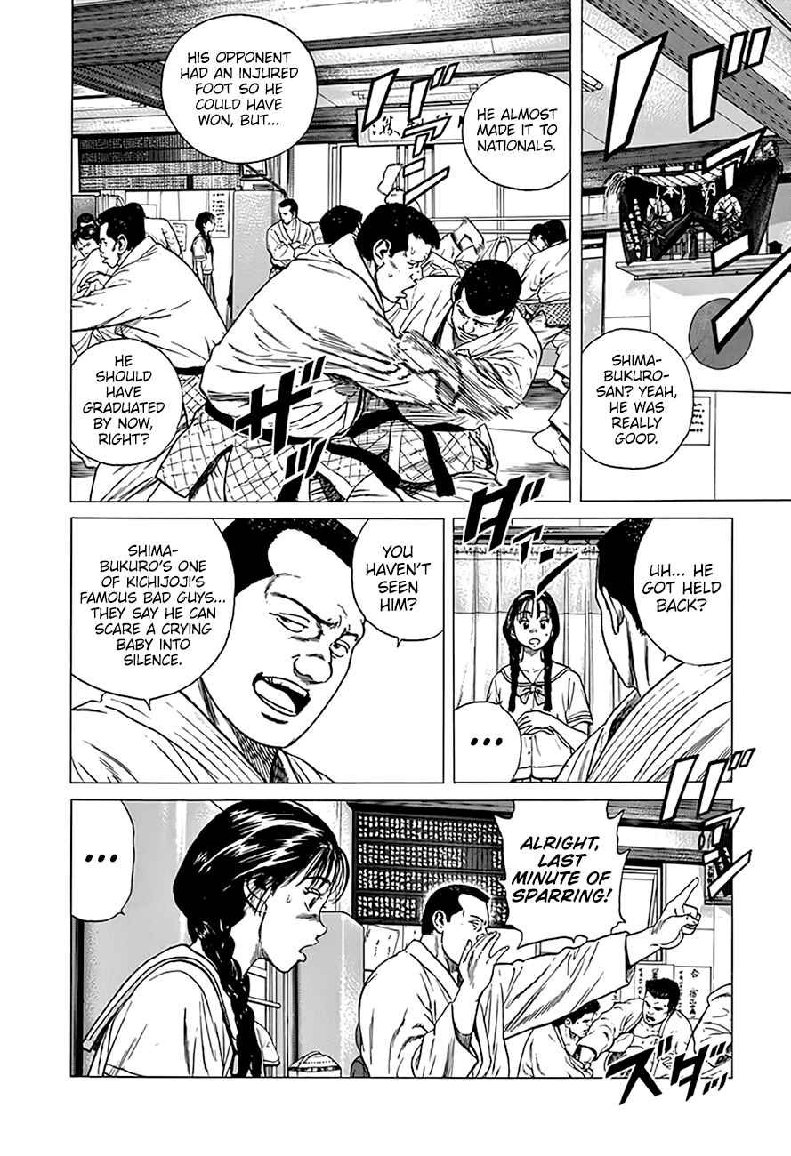 Page 6 Chapter 313 Rokudenashi Blues