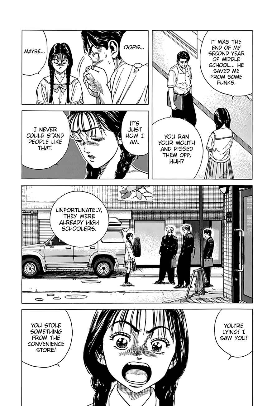 Page 9 Chapter 313 Rokudenashi Blues
