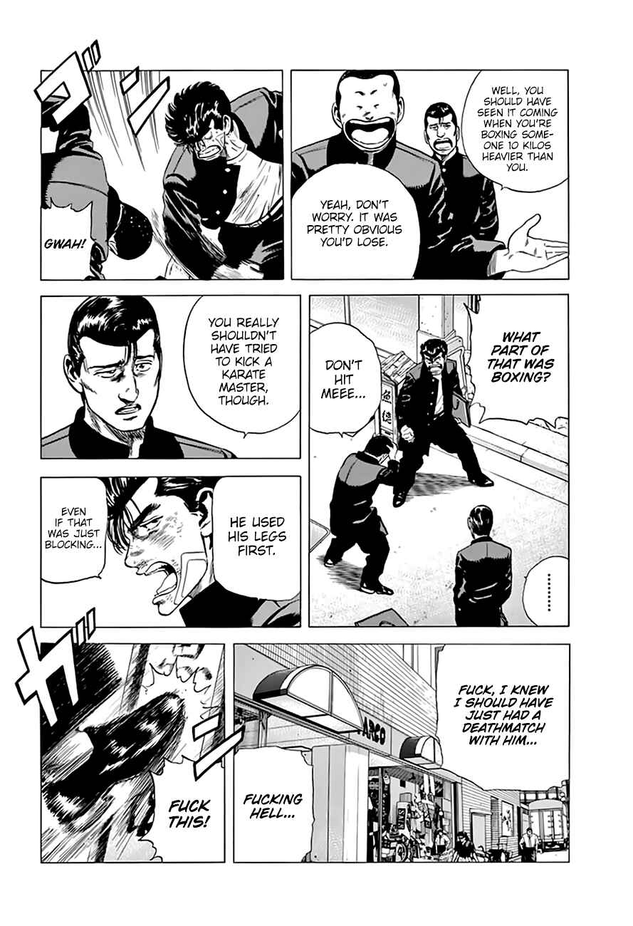 Page 13 Chapter 213 Rokudenashi Blues