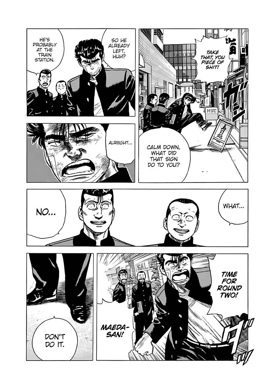 Page 14 Chapter 213 Rokudenashi Blues