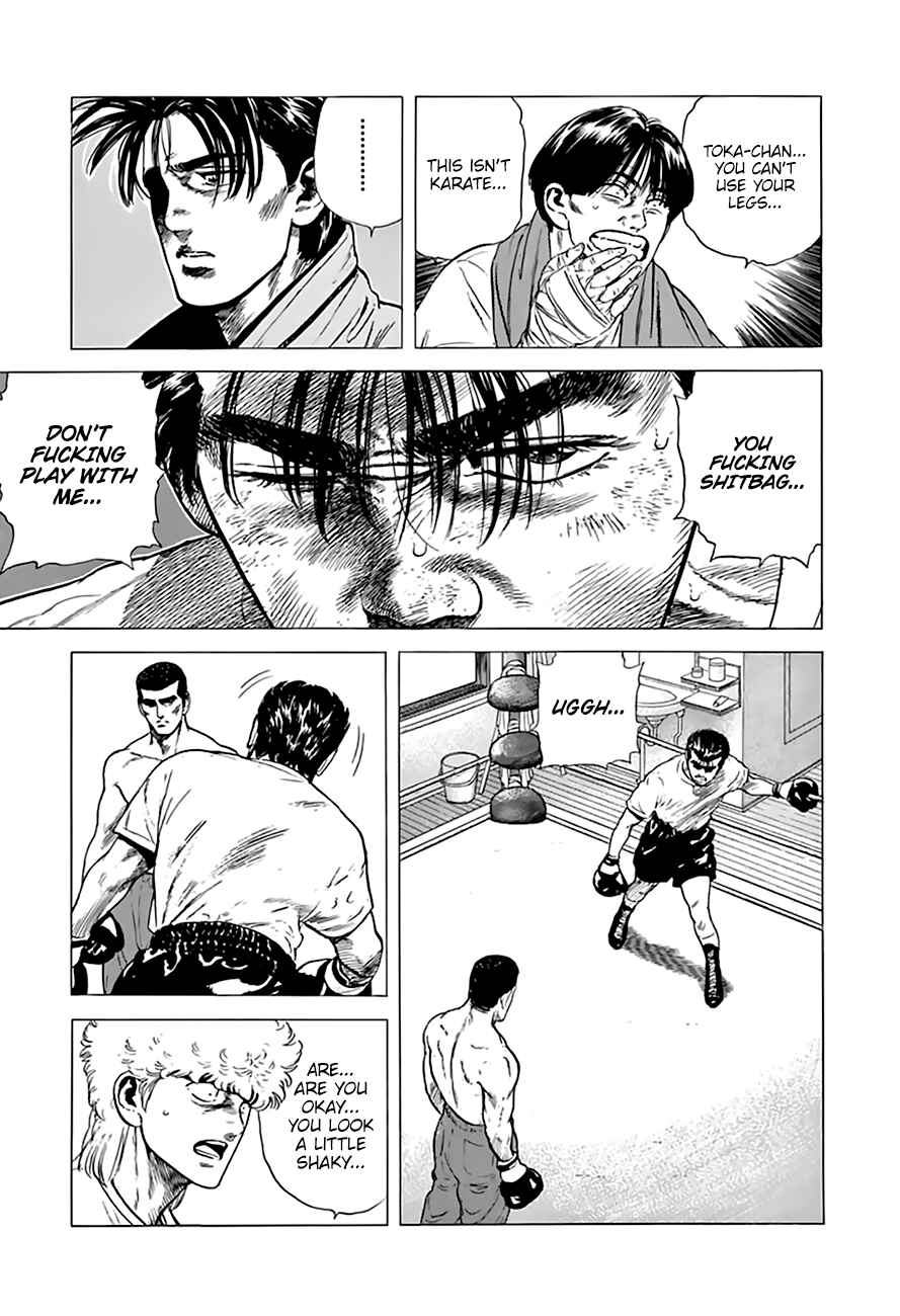 Page 3 Chapter 213 Rokudenashi Blues