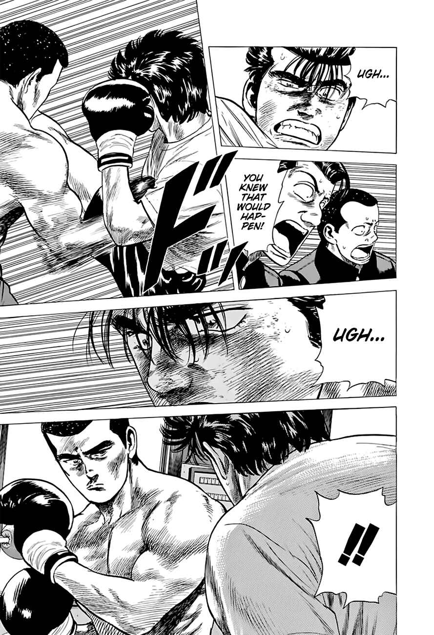 Page 7 Chapter 213 Rokudenashi Blues
