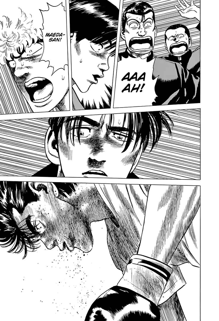 Page 9 Chapter 213 Rokudenashi Blues