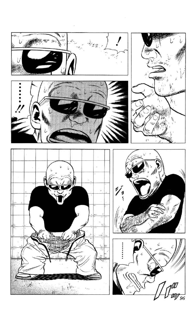 Page 12 Chapter 153 Rokudenashi Blues