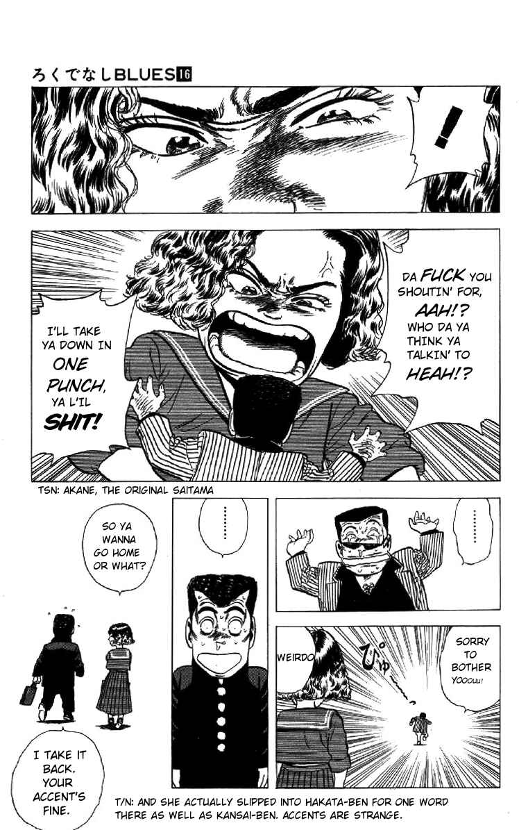 Page 17 Chapter 153 Rokudenashi Blues