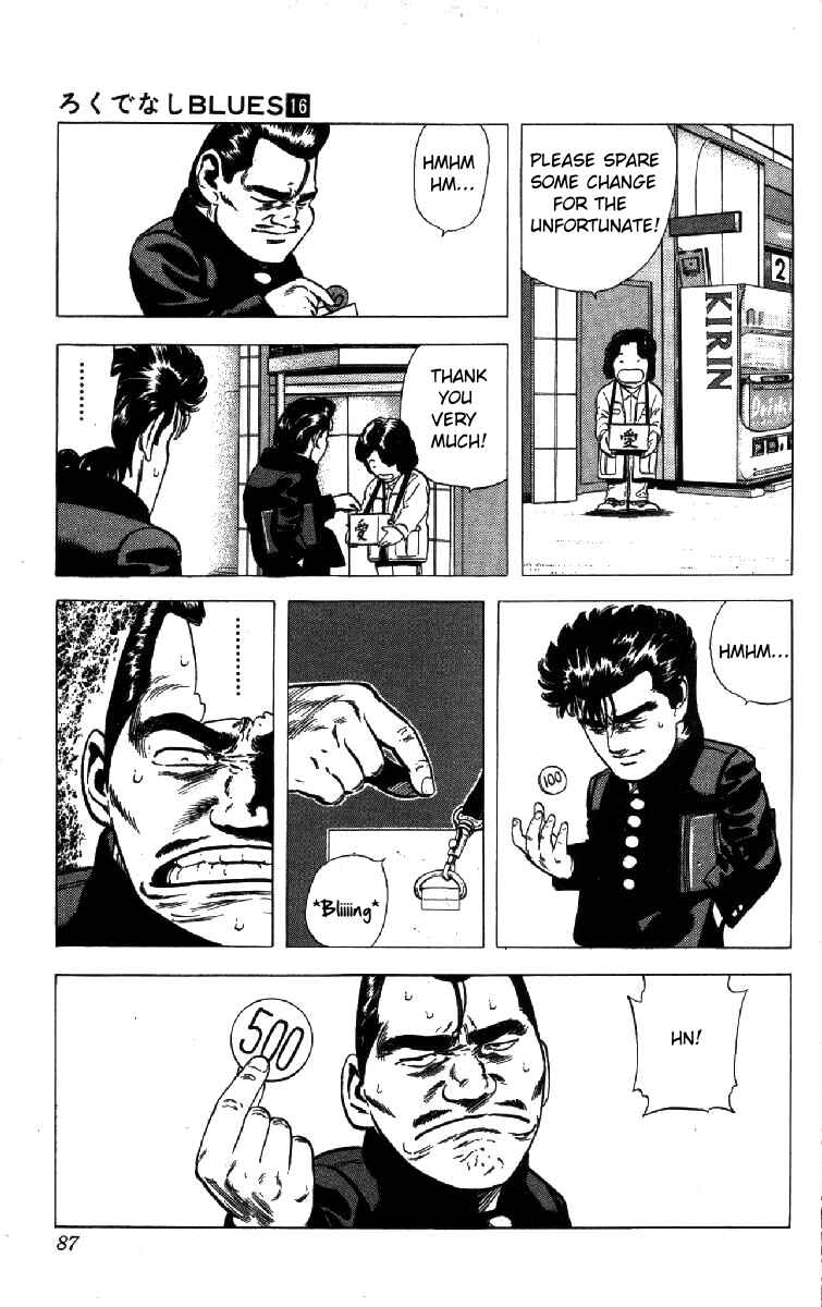 Page 3 Chapter 153 Rokudenashi Blues