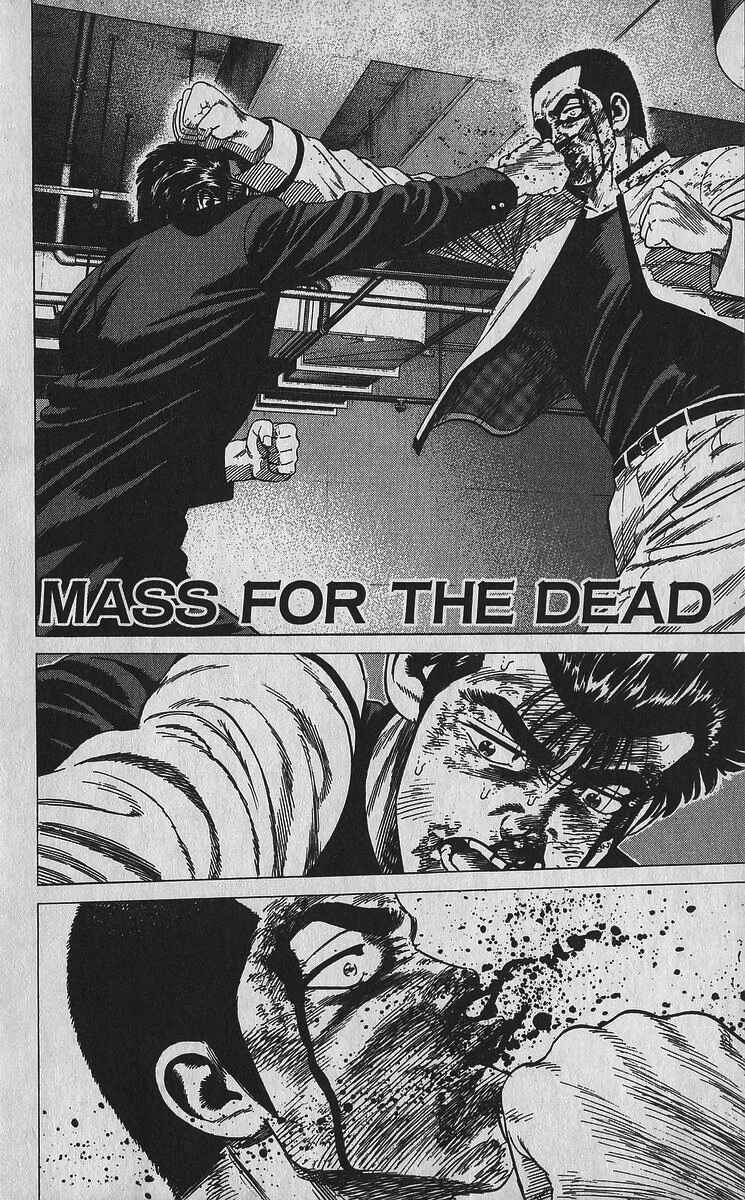 Page 1 Chapter 357 Rokudenashi Blues